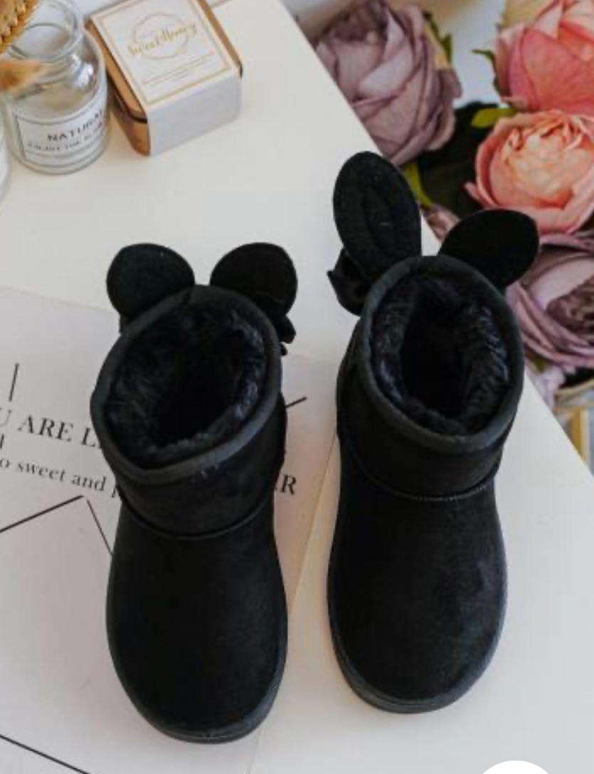 Boots papillons