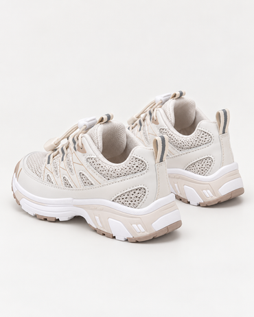 Basket Luna Beige