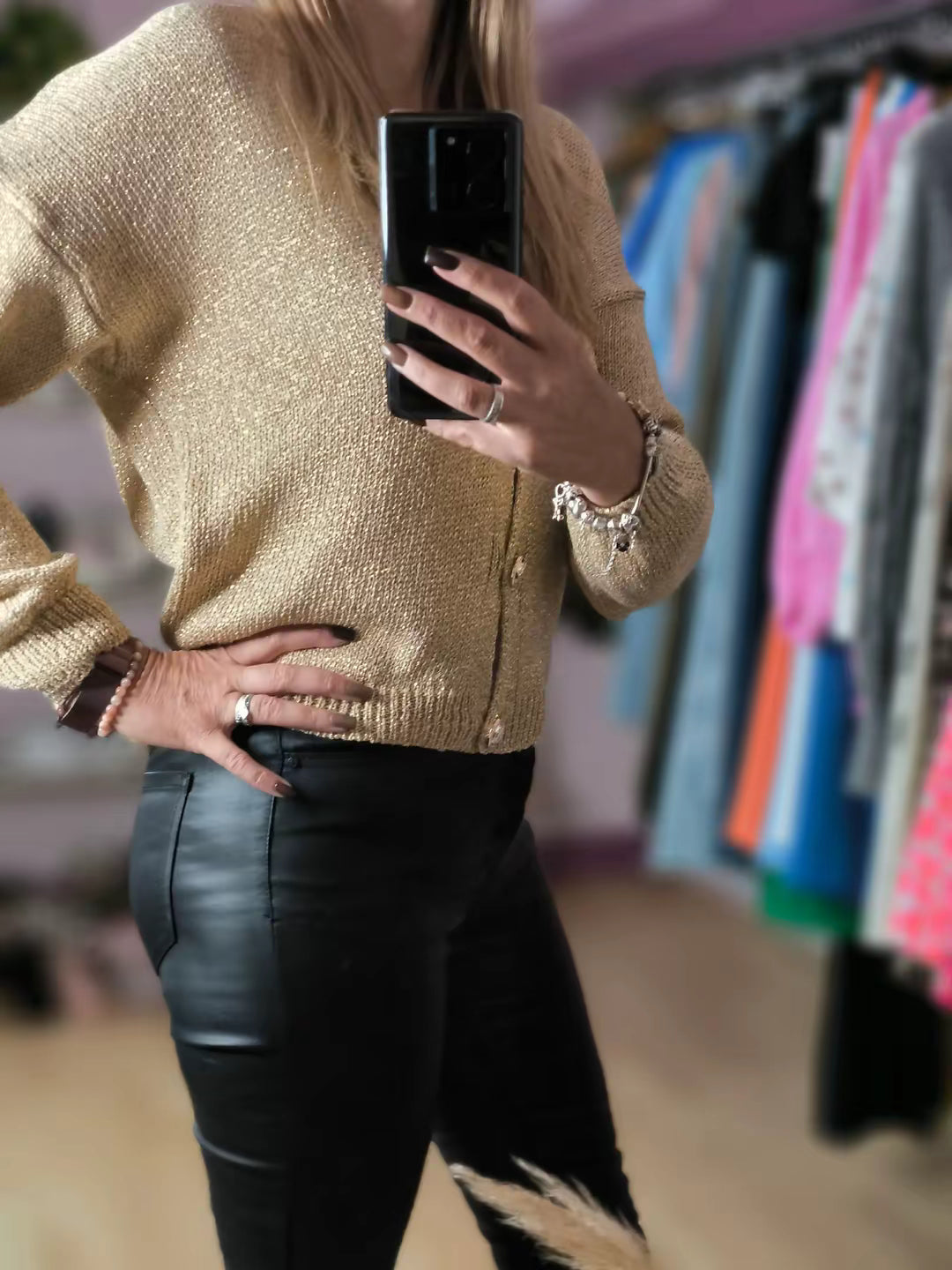Pull