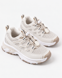 Basket Luna Beige